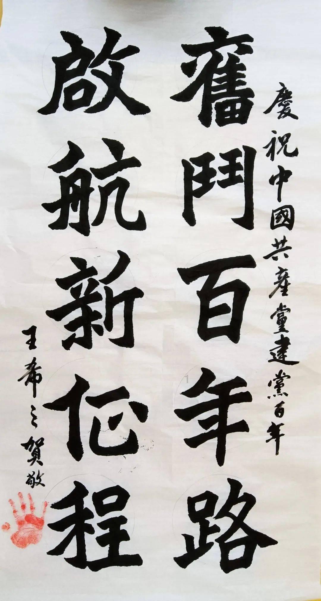排卵正常，可就是怀不上？小心盆腔粘连！