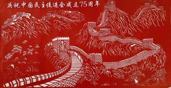 非人学园