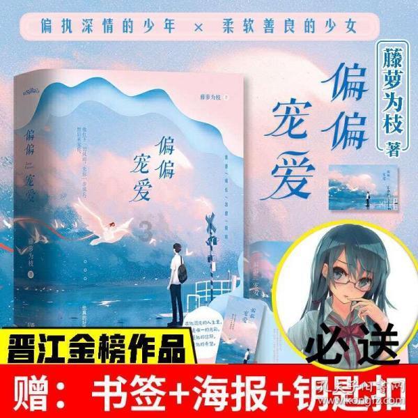 作家沈从文:用8年婚外情毁掉一生婚姻,临终仍苦求张兆和原谅