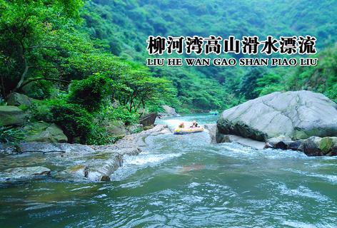 僵尸吃怪物